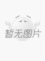 通訊專(zhuān)用冷縮管